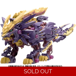 ZOIDS GENESIS GZ-012 LANSTAG MOOSE TYPE 1/72 scale TOMY | eBay